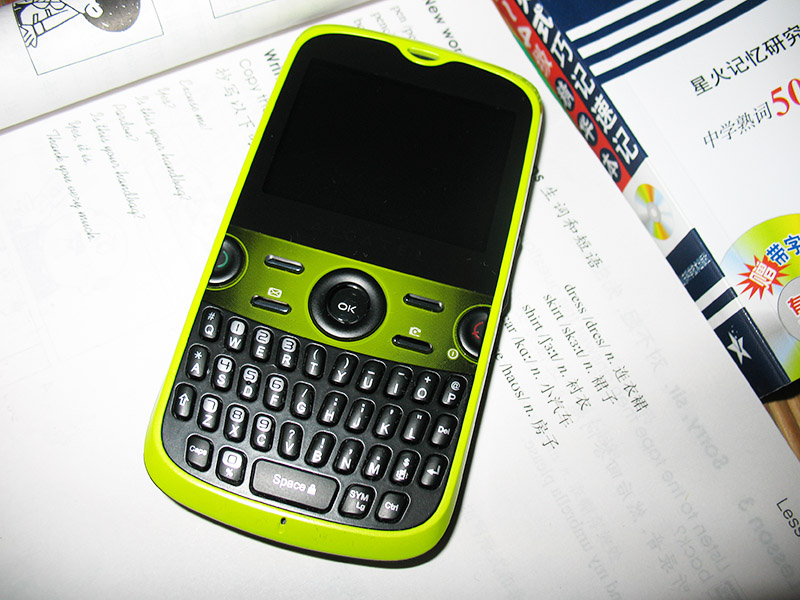 200908031551.jpg