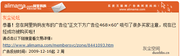 请输入图片描述