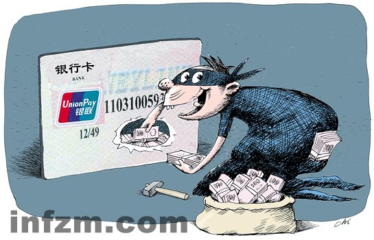 请输入图片描述