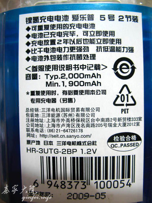 请输入图片描述