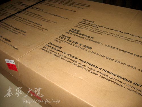 请输入图片描述