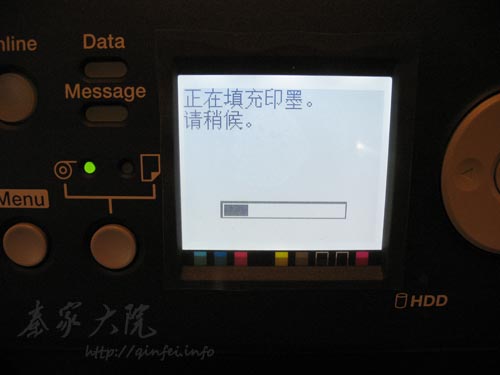 请输入图片描述