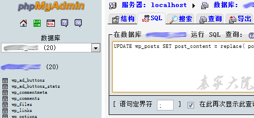 请输入图片描述