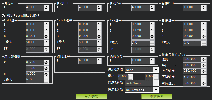 请输入图片描述