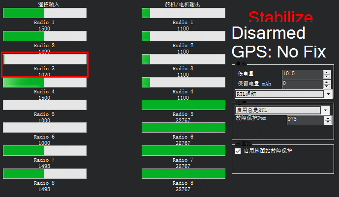 请输入图片描述