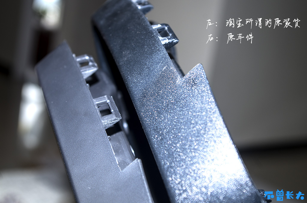 图片[17] - 长安CS55左外后视镜总成拆修 - 拳废神域界-秦大叔的流水账