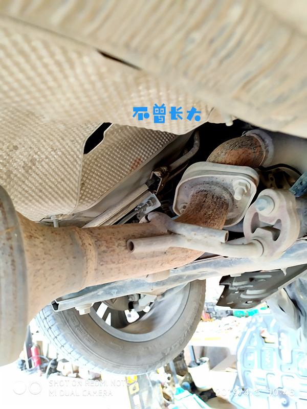 图片[6] - 长安CS55（炫动）安装发动机护板 - 拳废神域界-秦大叔的流水账