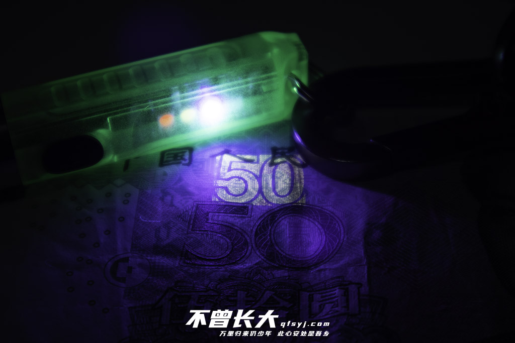 图片[5] - 好物推荐——S11钥匙扣手电 - 拳废神域界-秦大叔的流水账