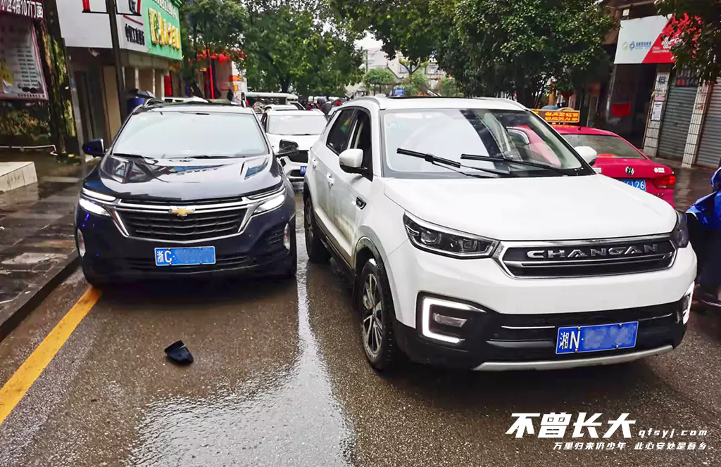 图片[1] - 碰撞没输过，赔钱没赢过！ - 拳废神域界-秦大叔的流水账
