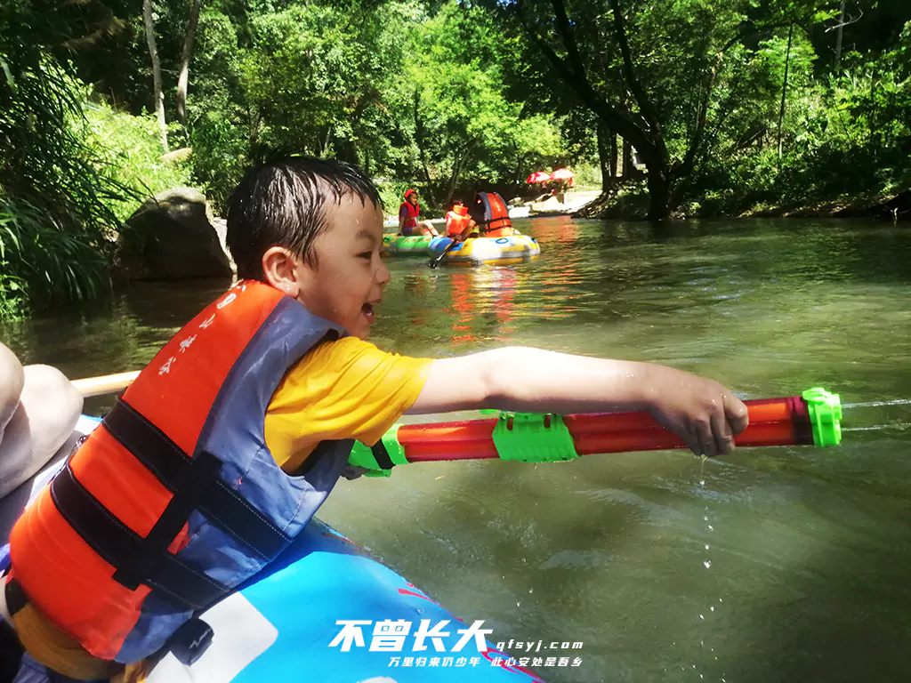 图片[5] - 父子俩的旅行 - 拳废神域界-秦大叔的流水账