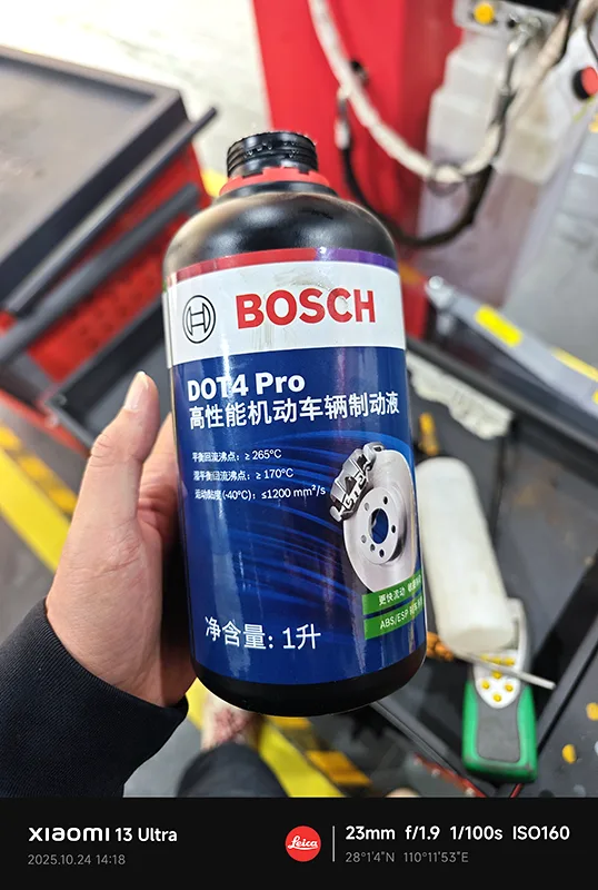 又过度保养了——长安CS55更换刹车油